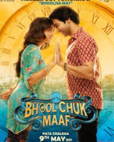 Bhool Chuk Maaf FilmyZilla 2025 Bollywood Movie