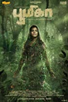 Boomika 2021 Hindi Dubbed 480p 720p FilmyZilla