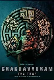 Chakravyuham The Trap 2023 Hindi Dubbed Telugu 480p 720p 1080p FilmyZilla