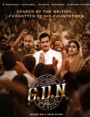 GDN FilmyFly 2026 Hindi ORG Dubbed NF