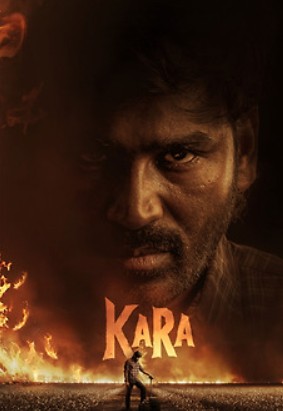 Kara FilmyFly 2026 Hindi Dubbed NF