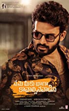Nenu Meeku Baaga Kavalsinavaadini 2022 Hindi Dubbed 480p 720p FilmyZilla