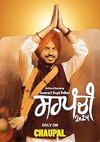 Sarpanchi 2024 Punjabi Season 1 Complete WEB Series 480p 720p 1080p FilmyZilla